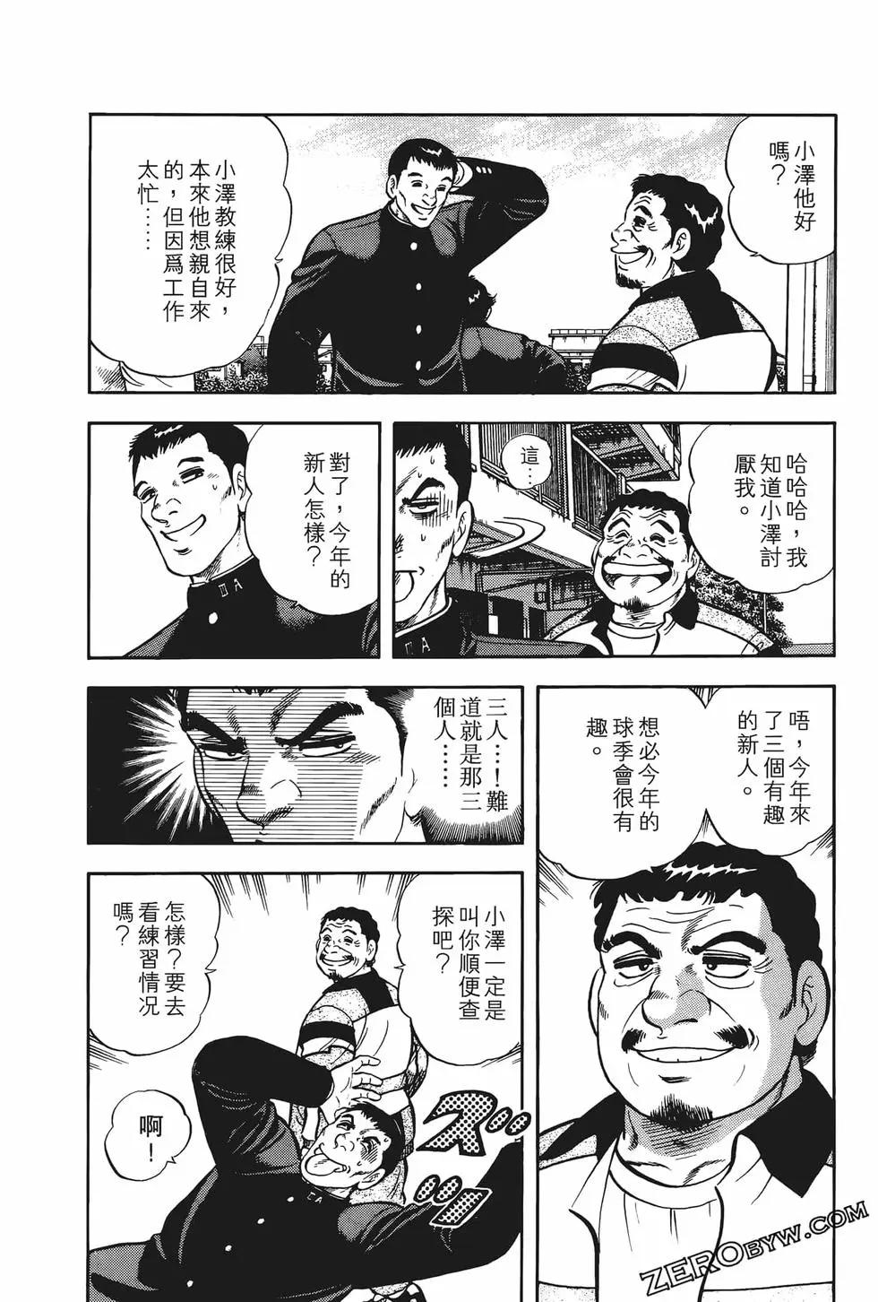 第01卷115