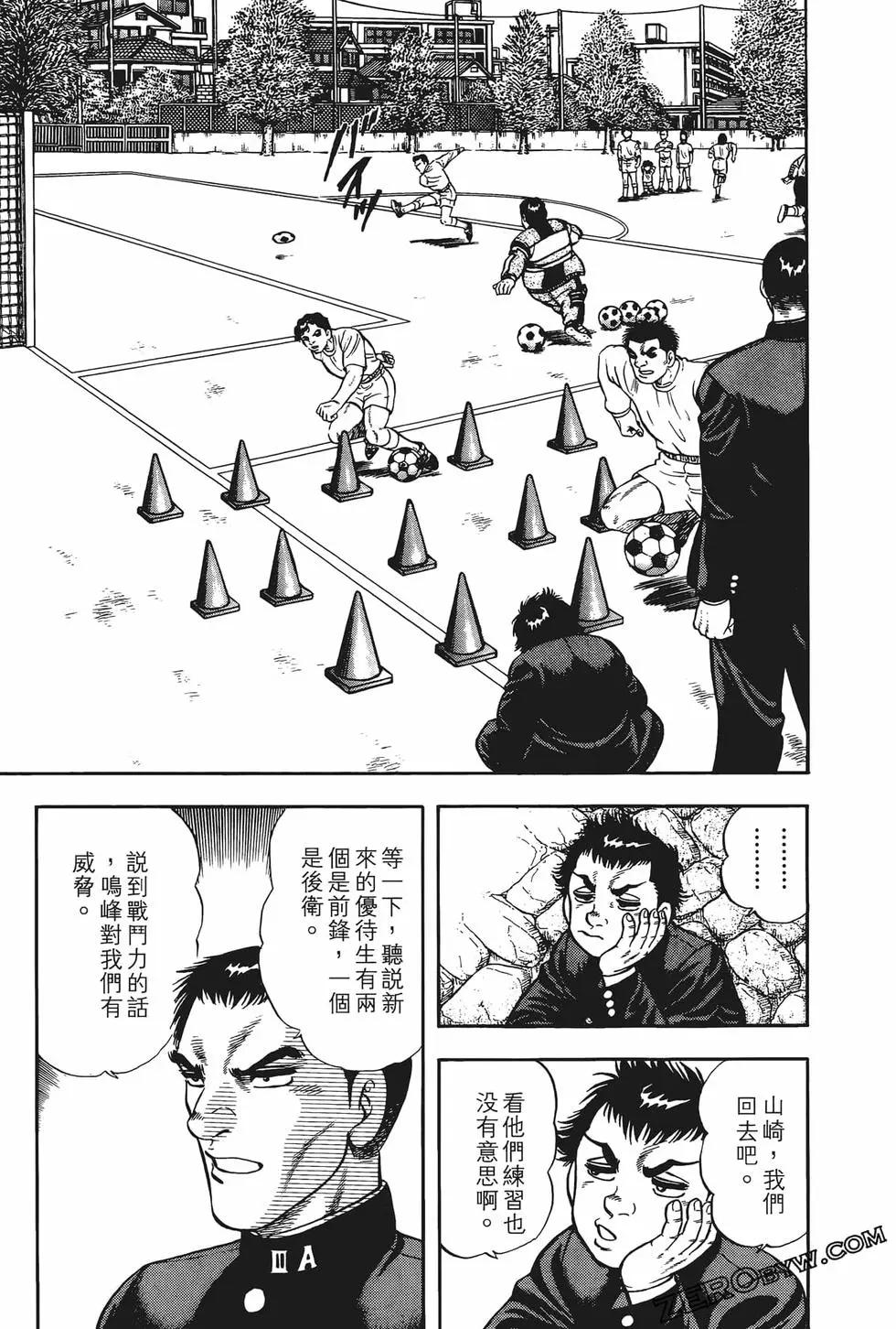 第01卷116