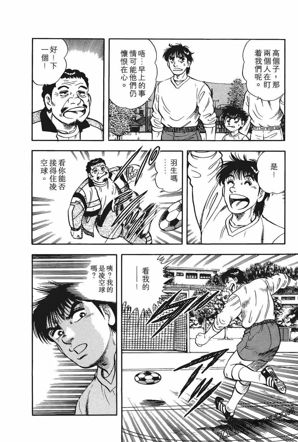 第01卷117
