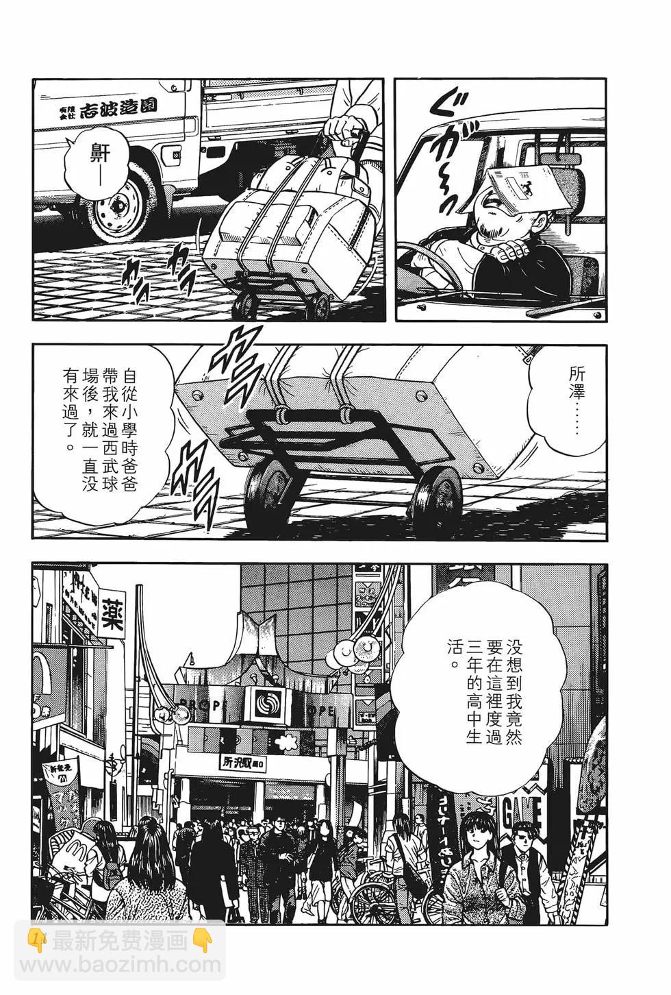 第01卷12