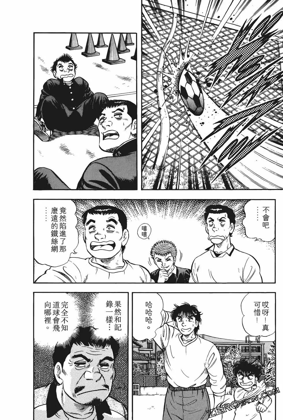 第01卷121