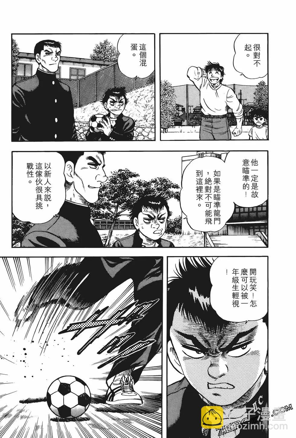 第01卷122