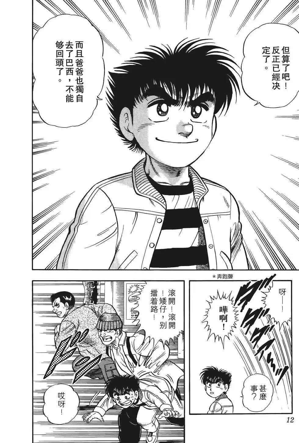 第01卷13