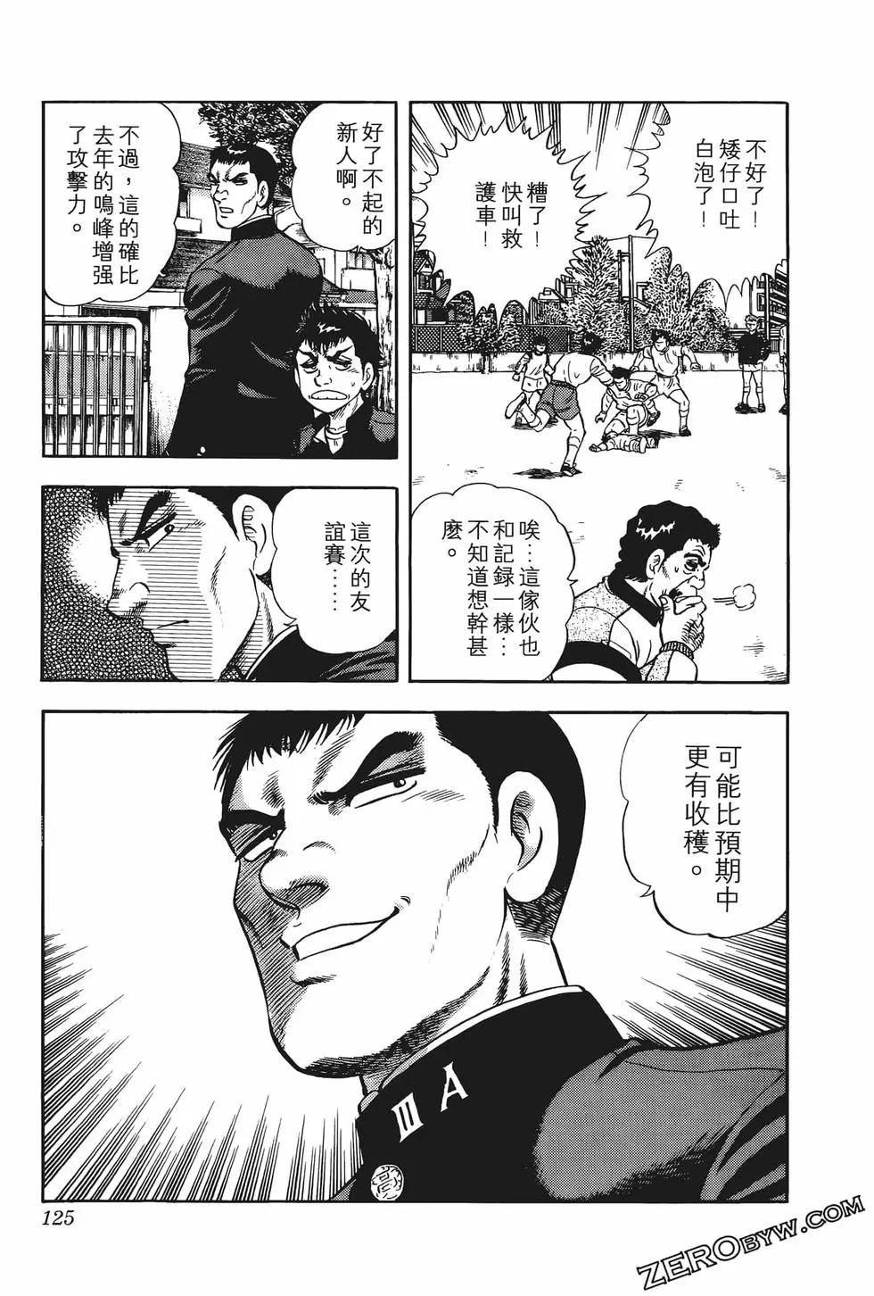 第01卷134