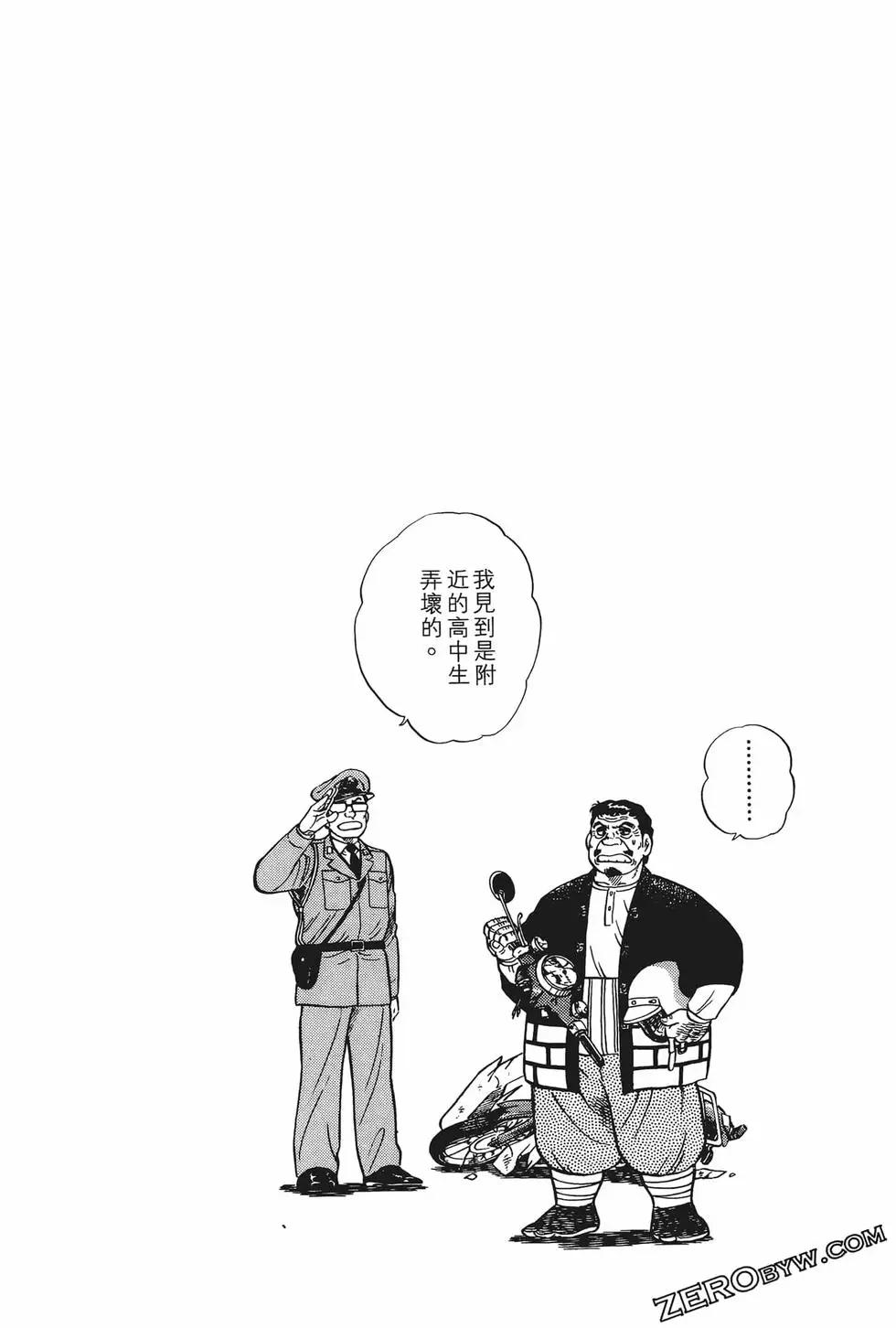 第01卷135