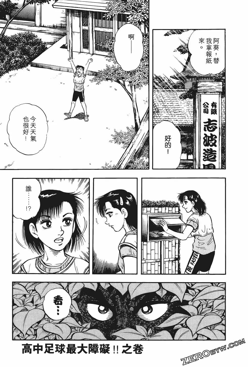 第01卷136