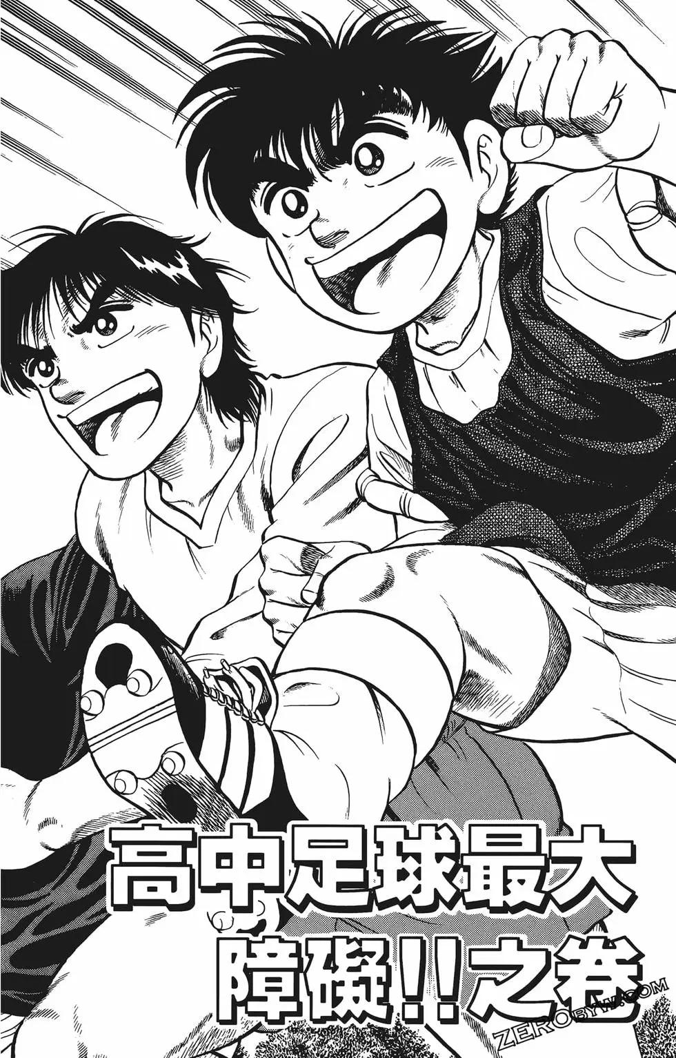 第01卷137