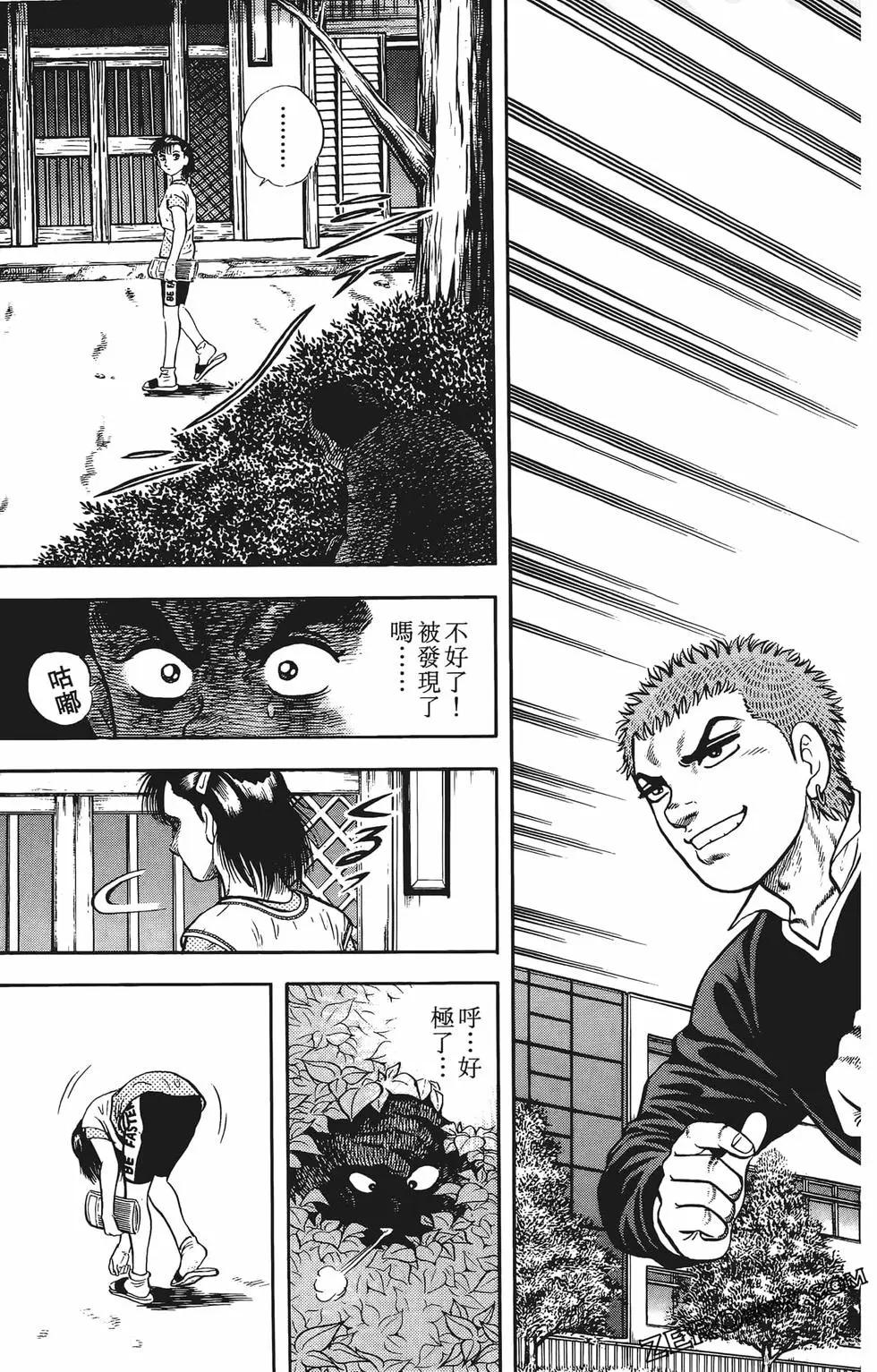 第01卷138