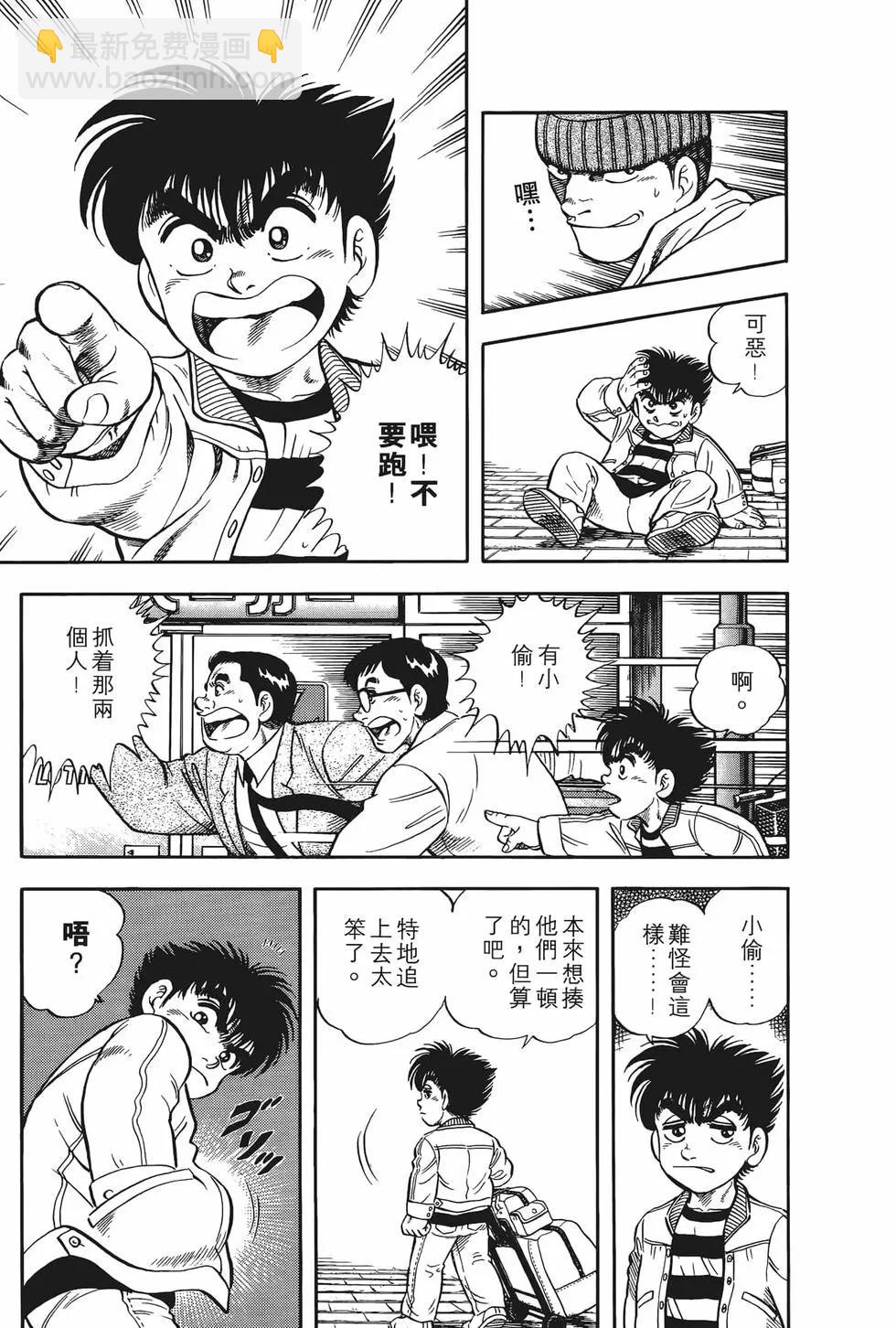 第01卷14