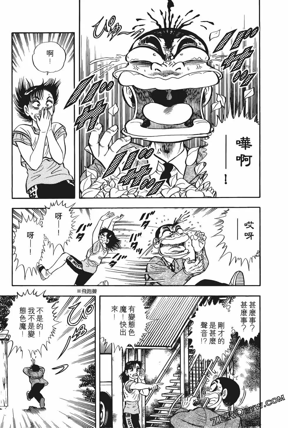 第01卷140
