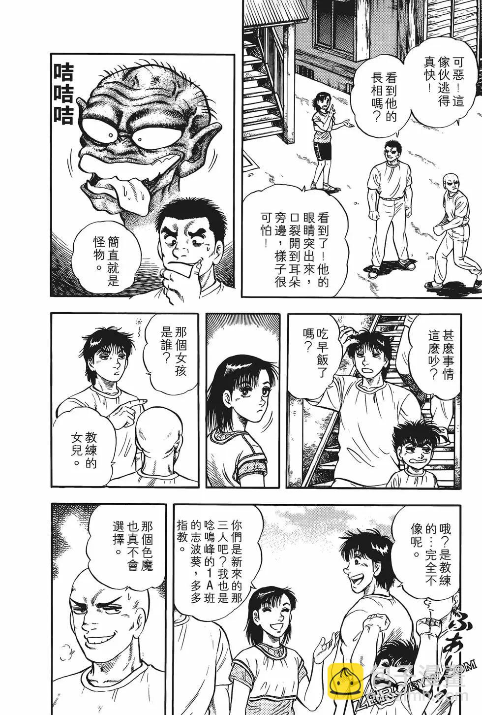 第01卷141