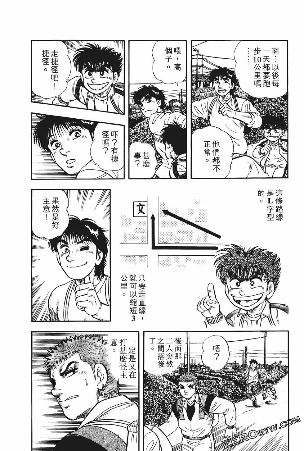 第01卷143