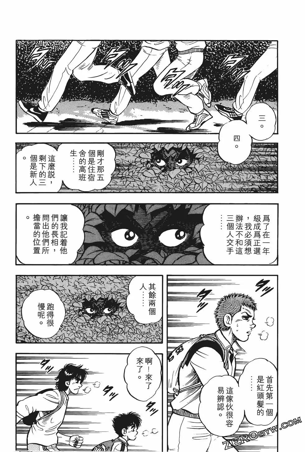 第01卷144
