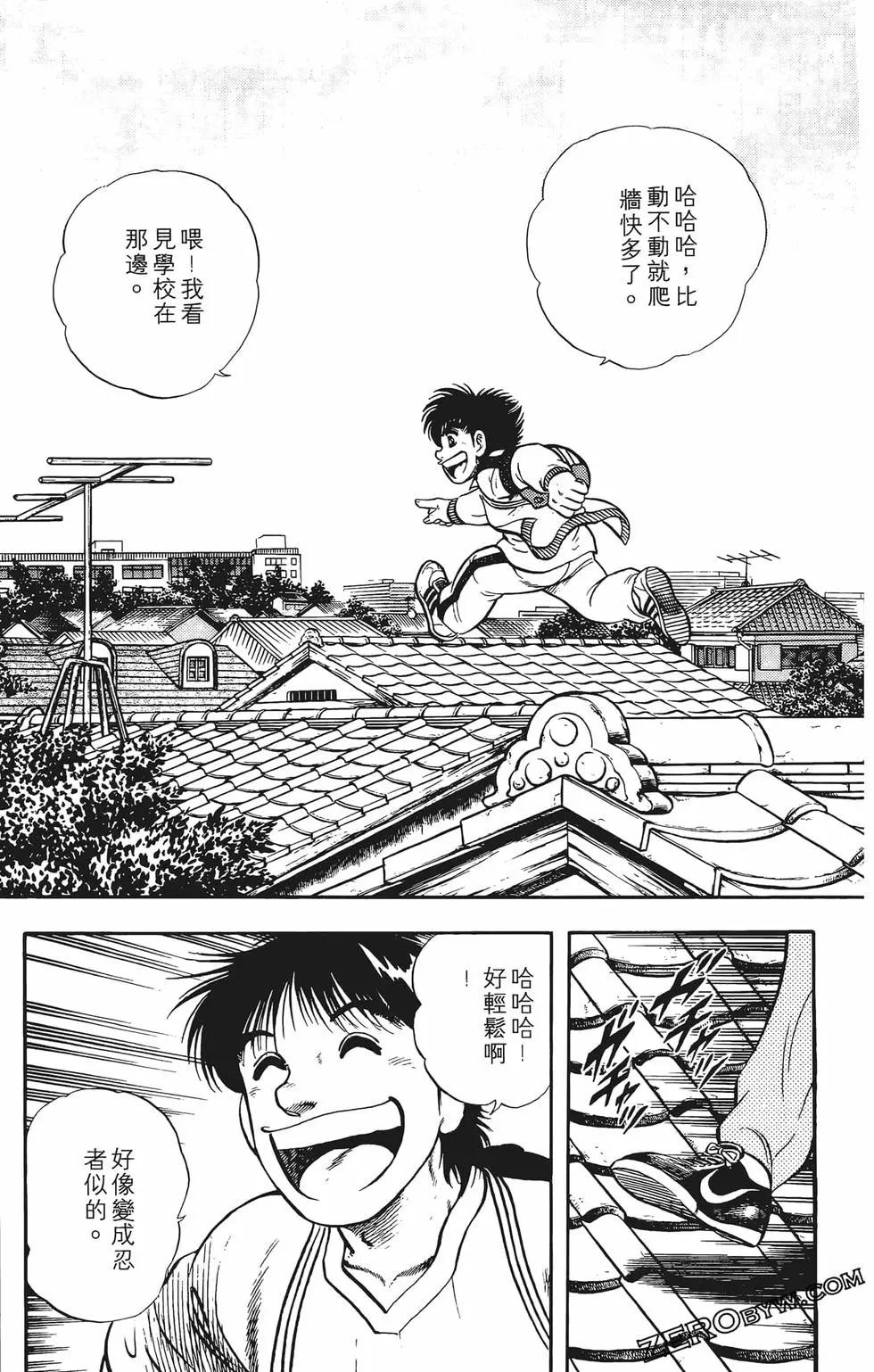 第01卷148