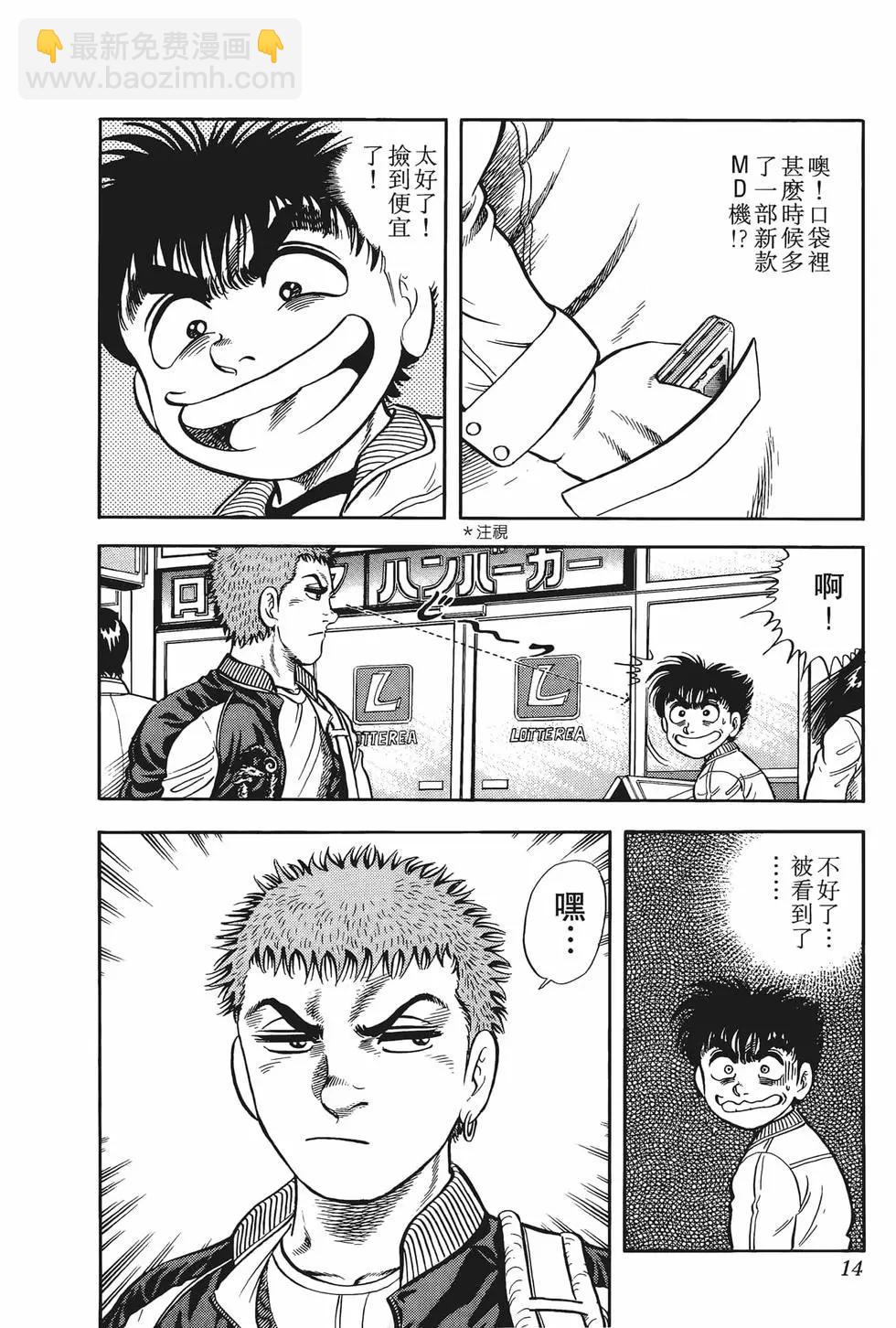第01卷15