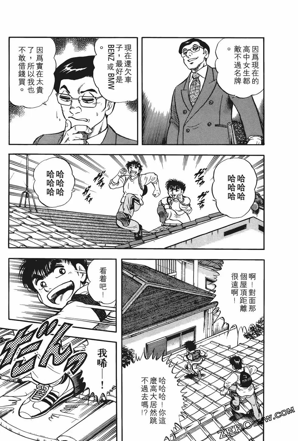 第01卷150