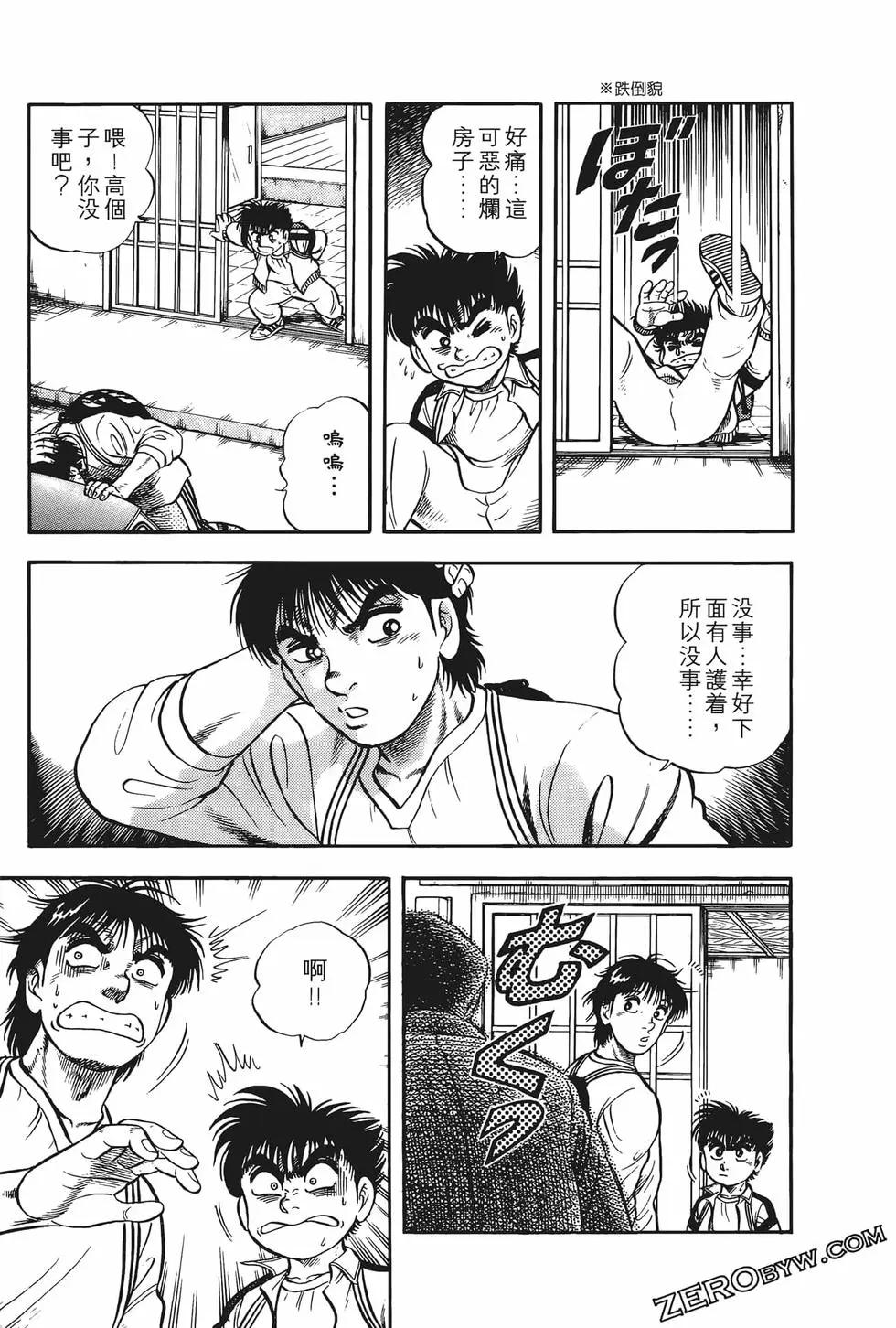 第01卷154