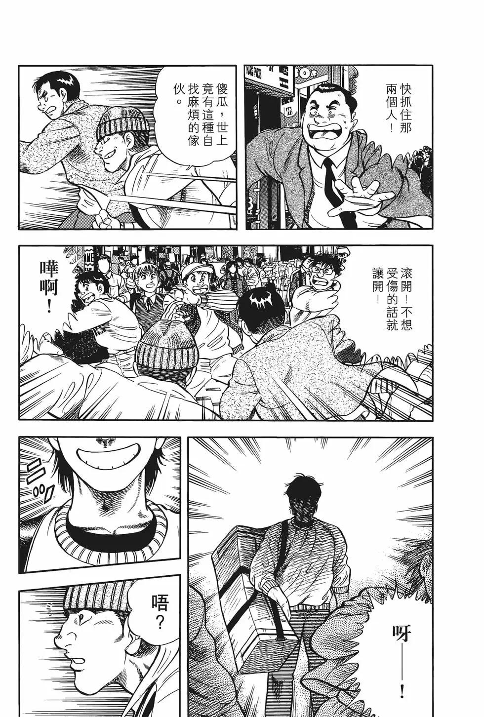 第01卷16