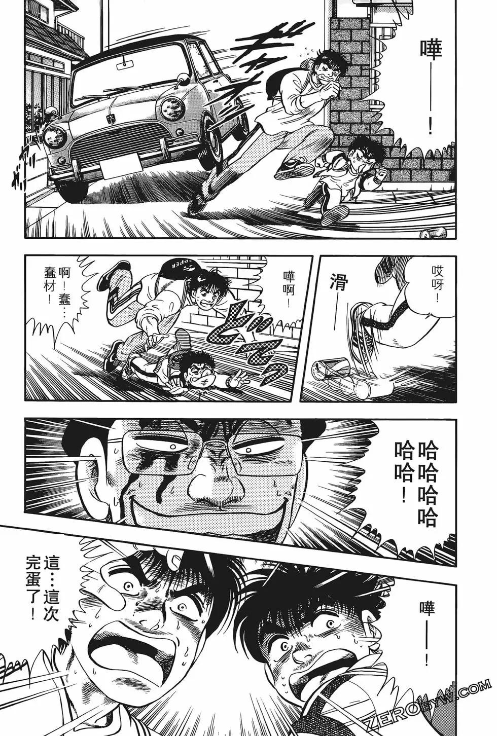 第01卷162