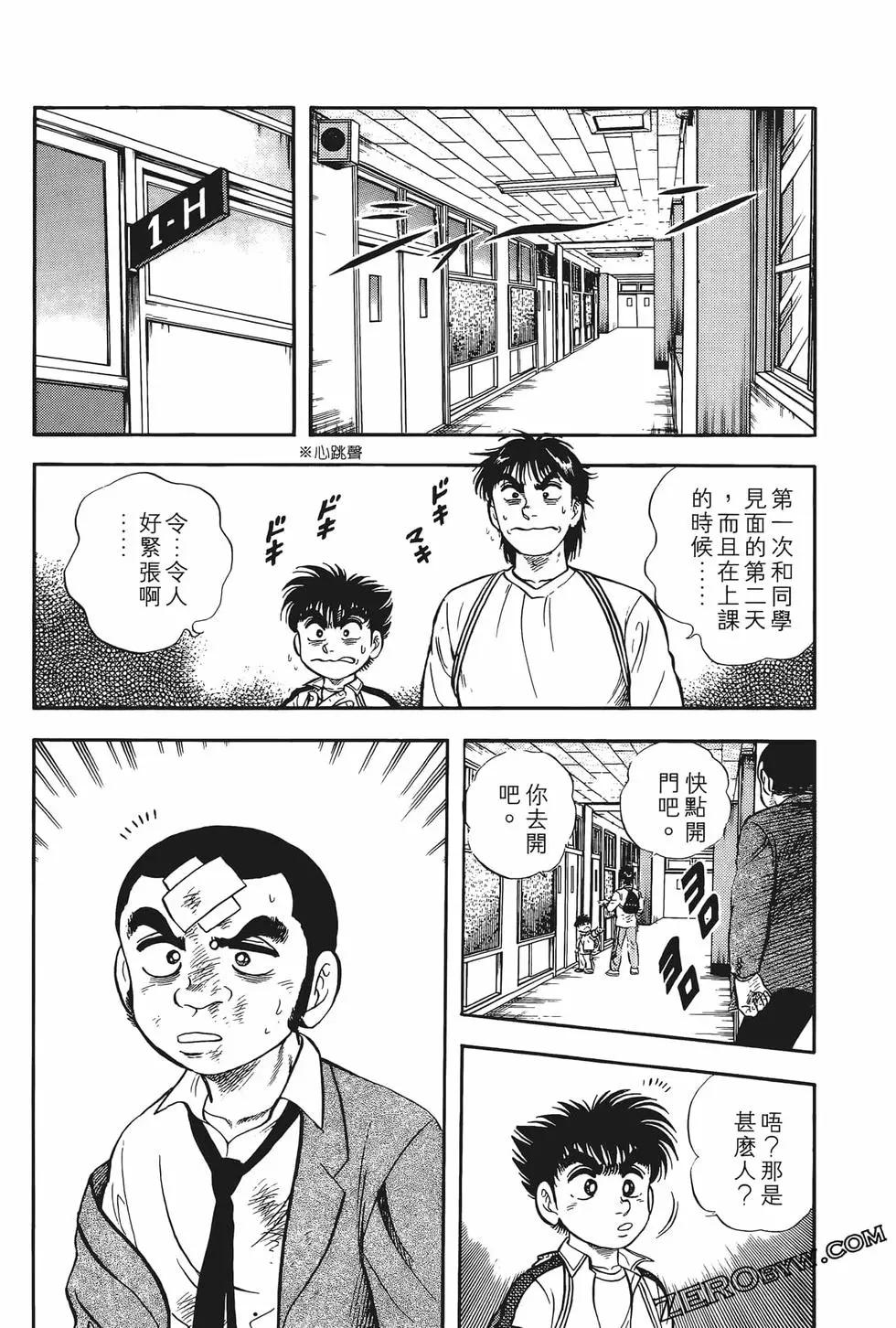 第01卷166