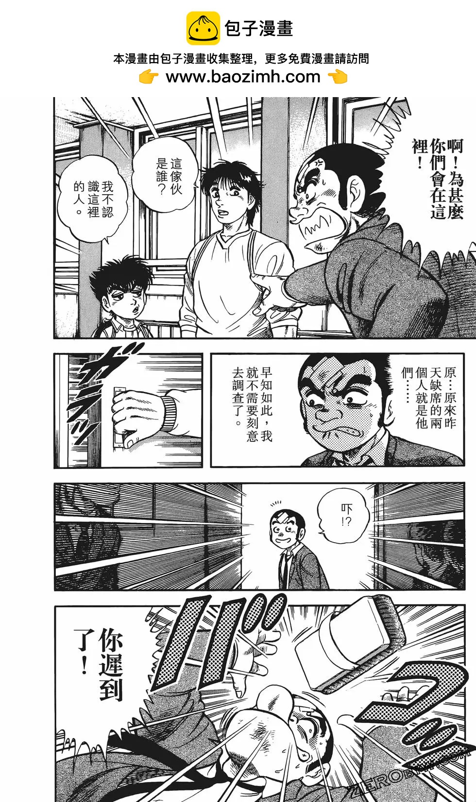 第01卷167