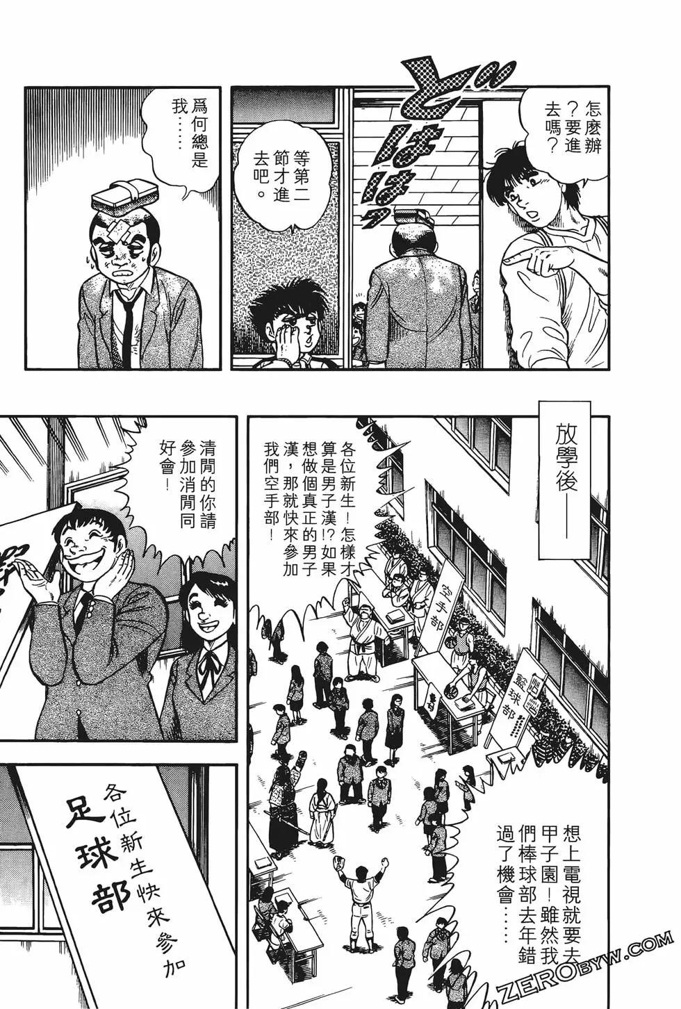 第01卷168