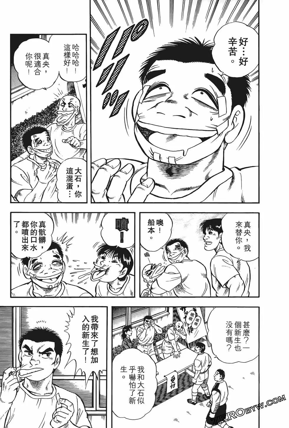 第01卷170