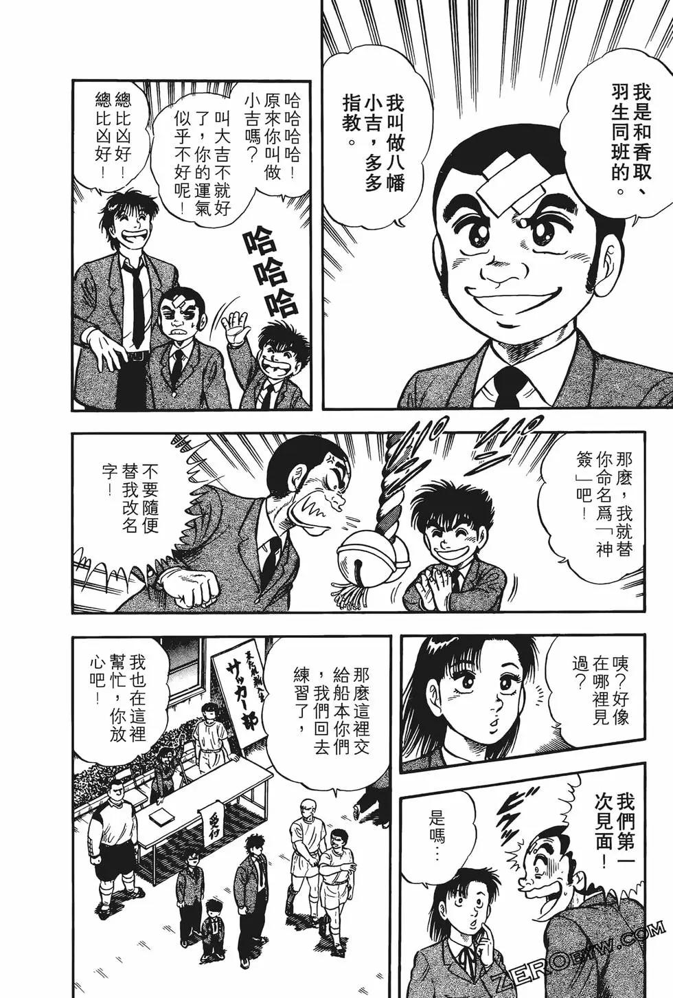 第01卷171
