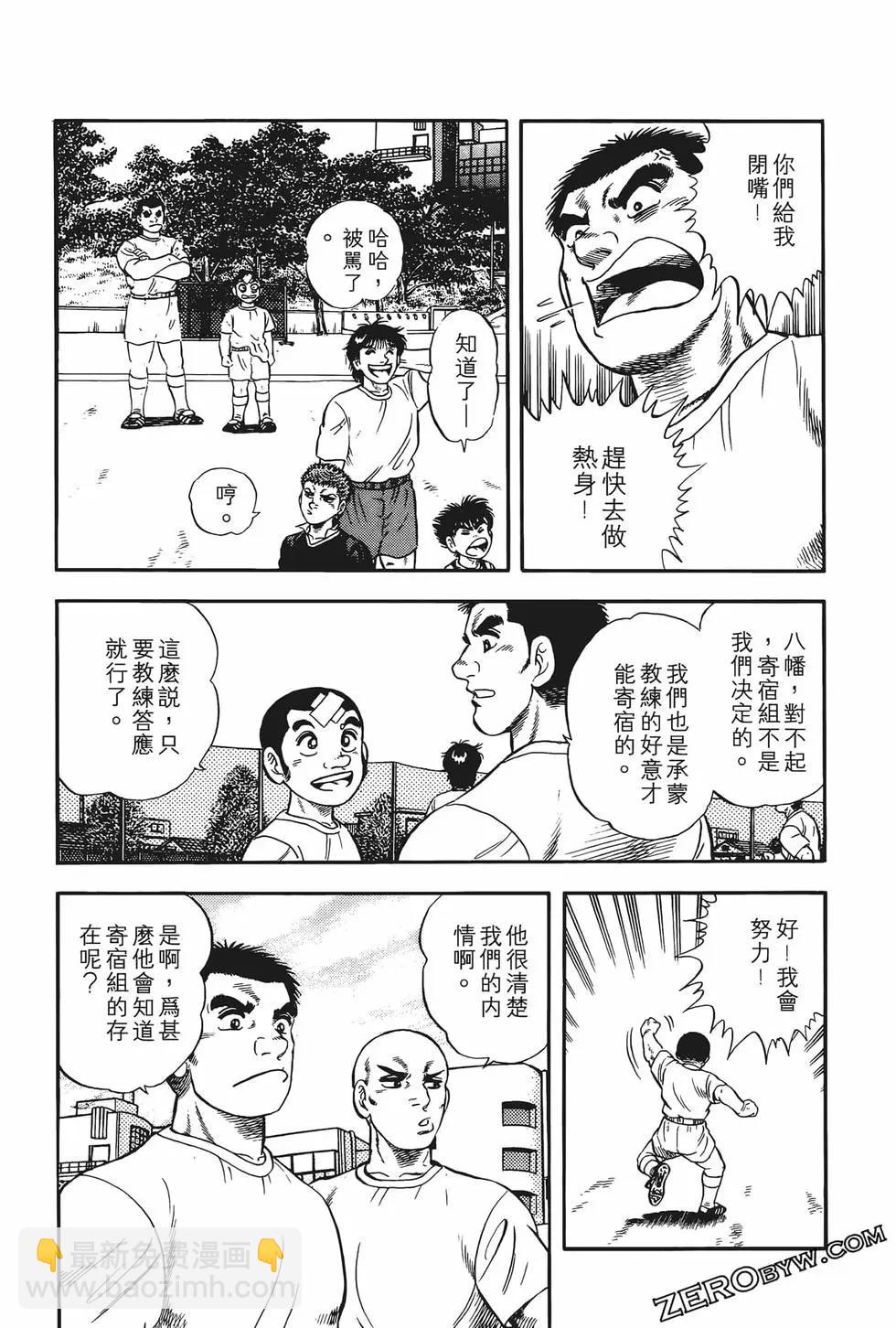 第01卷174