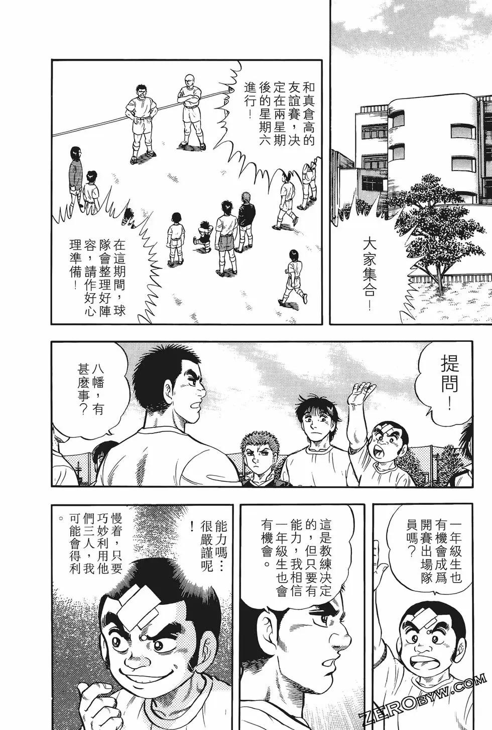 第01卷179