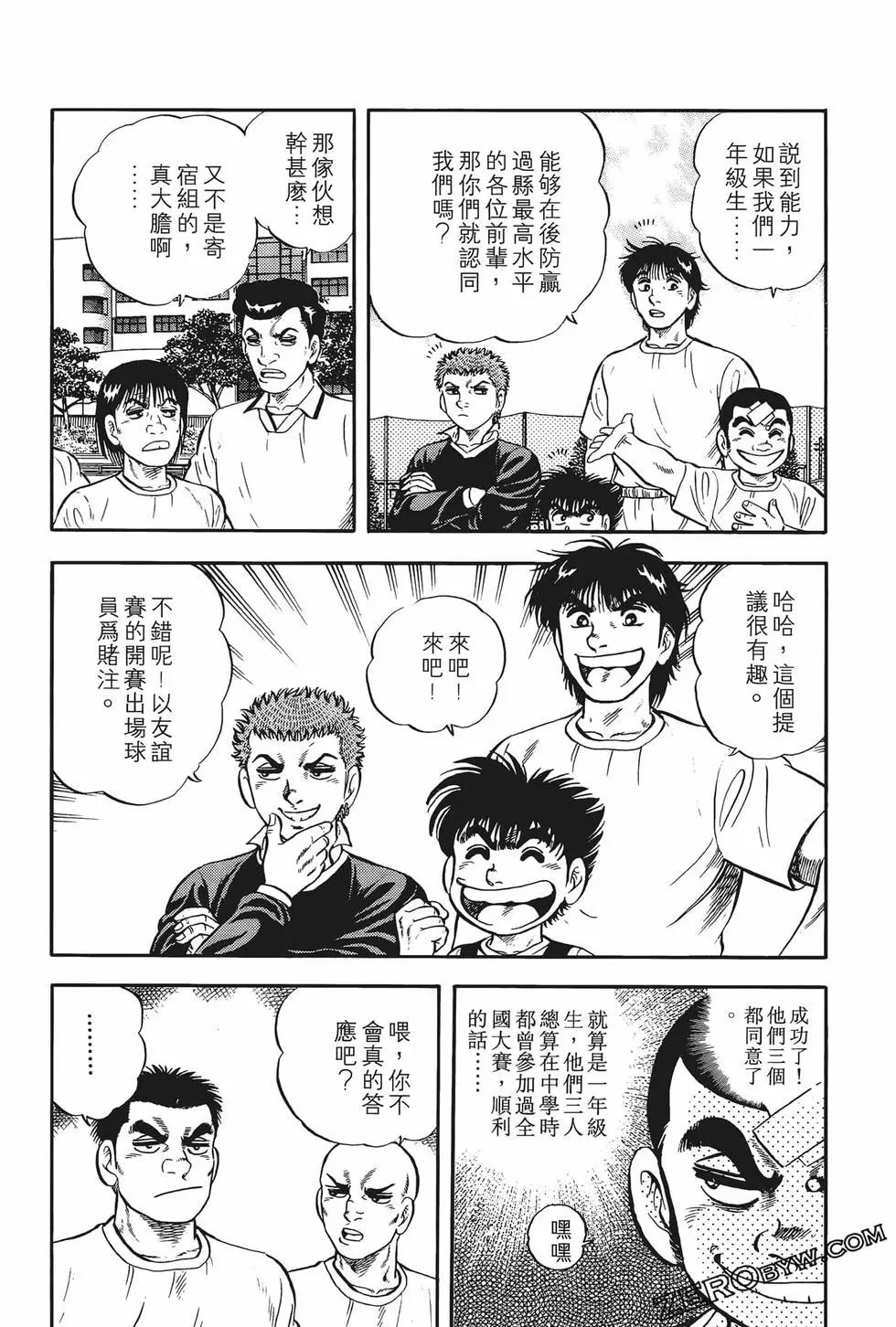 第01卷180