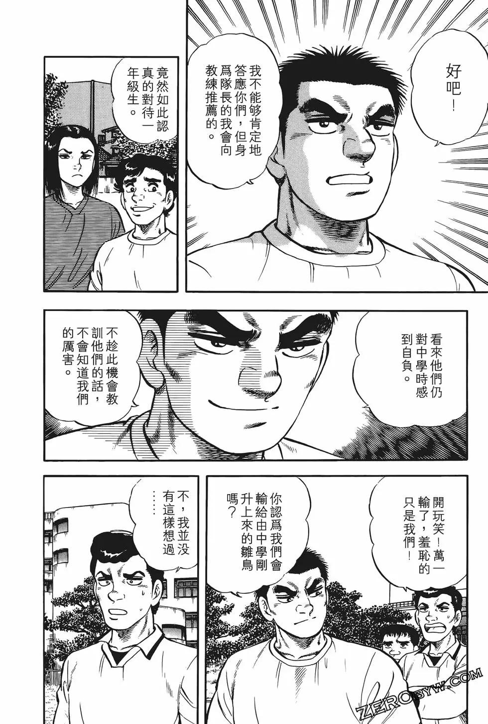 第01卷181