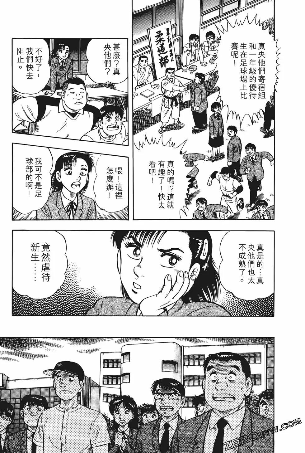 第01卷186