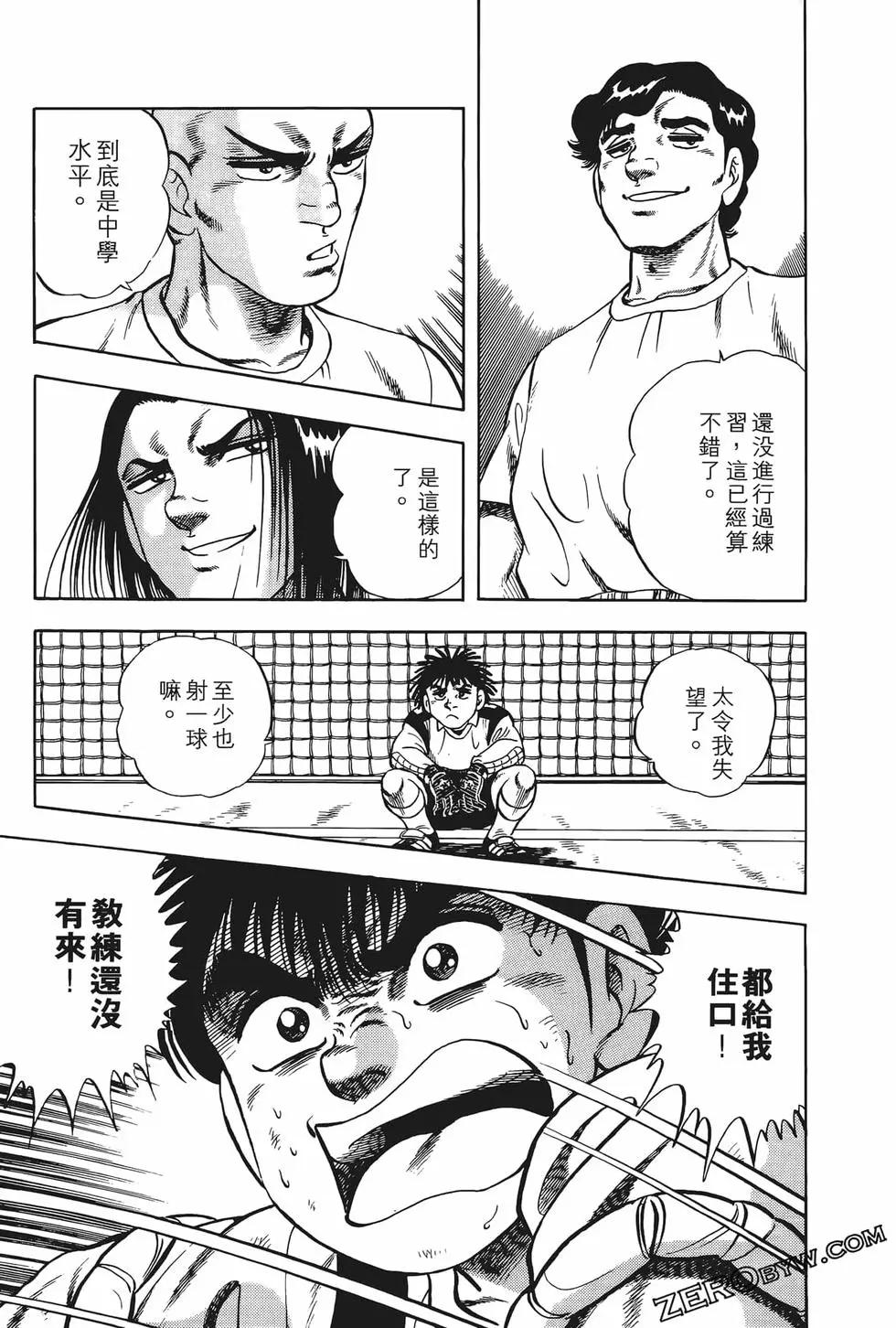 第01卷190