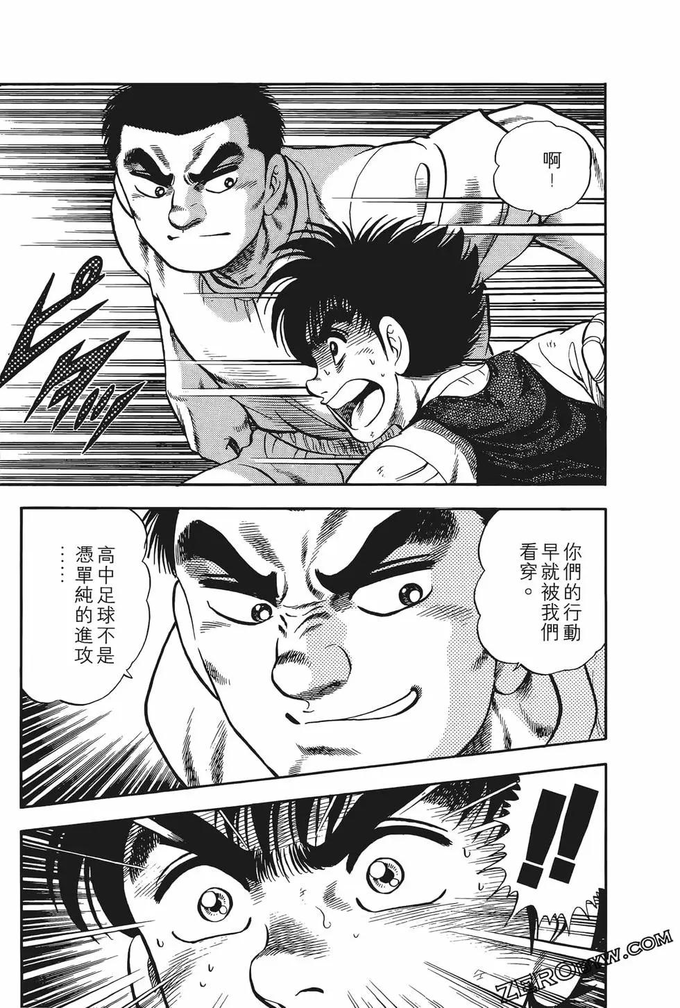 第01卷194