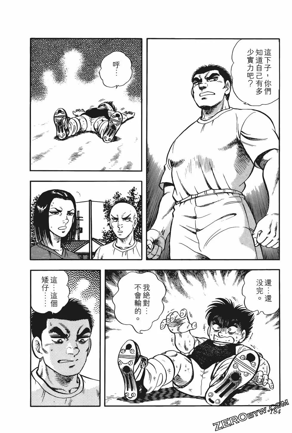 第01卷197