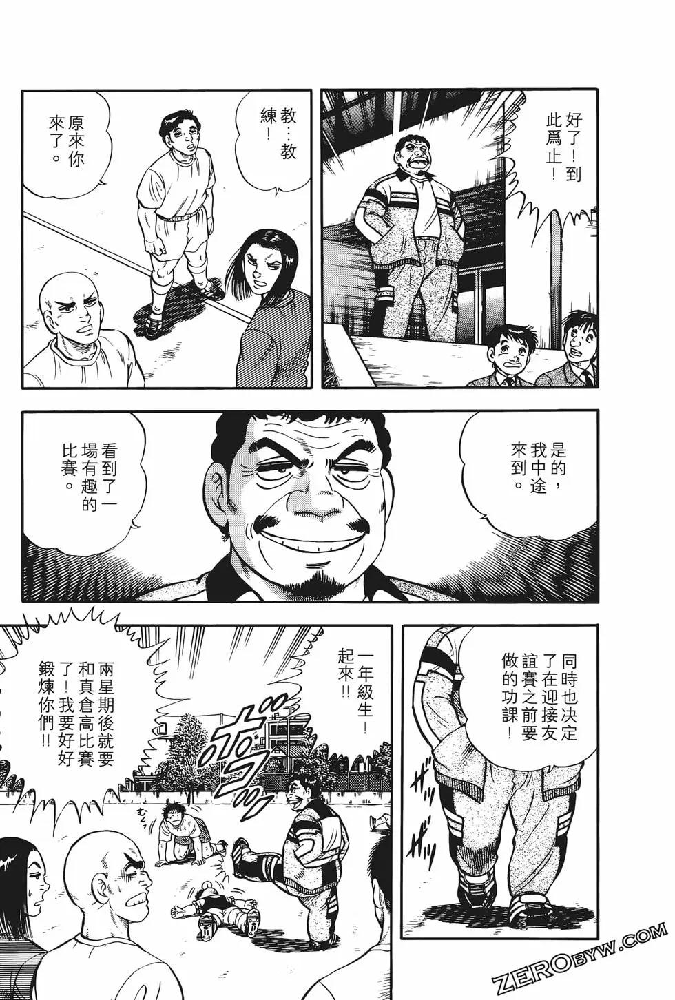 第01卷198