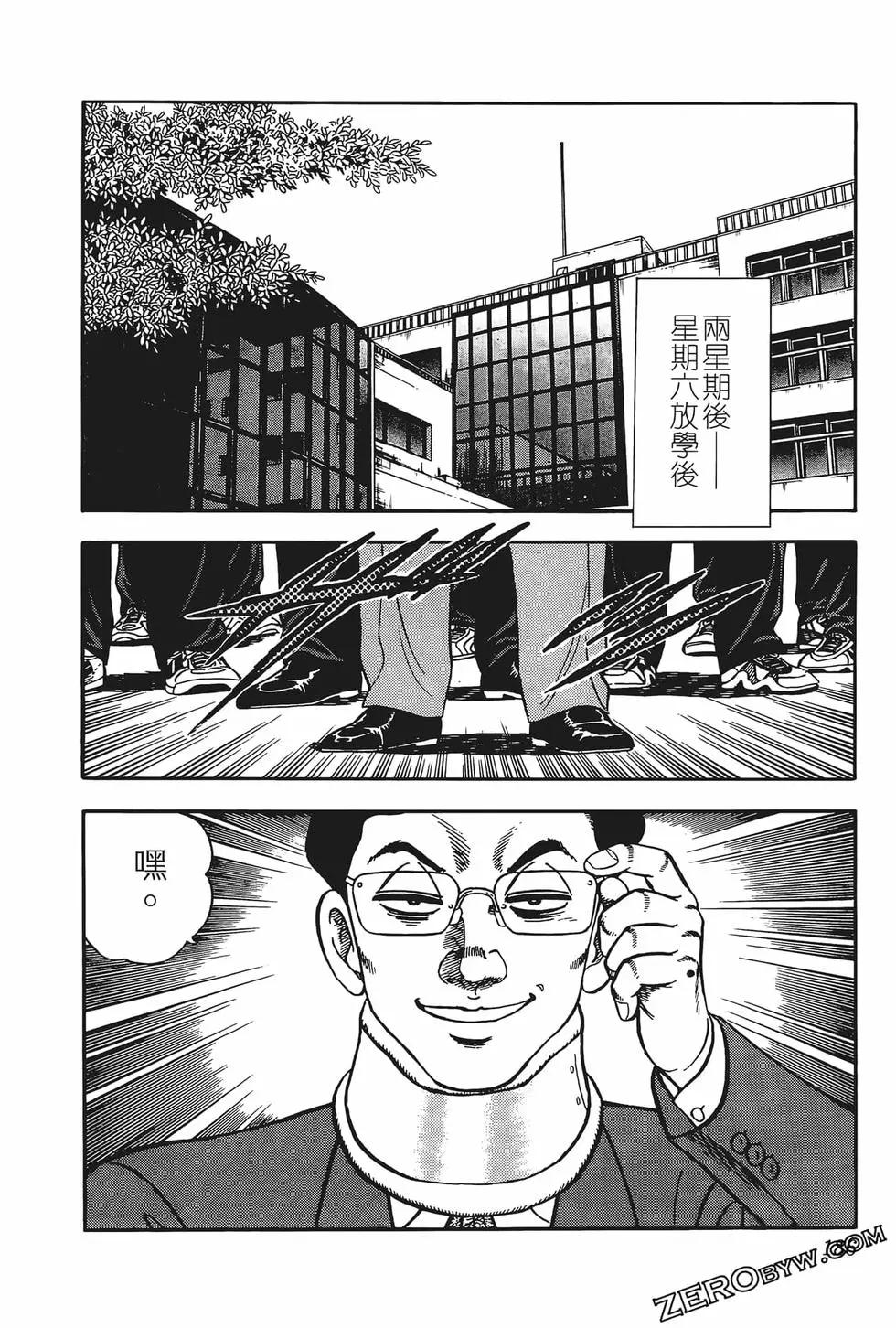 第01卷199