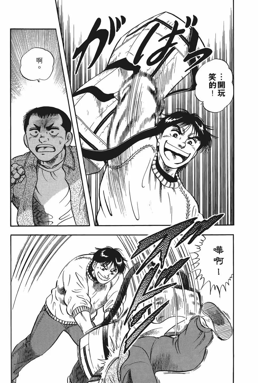 第01卷20