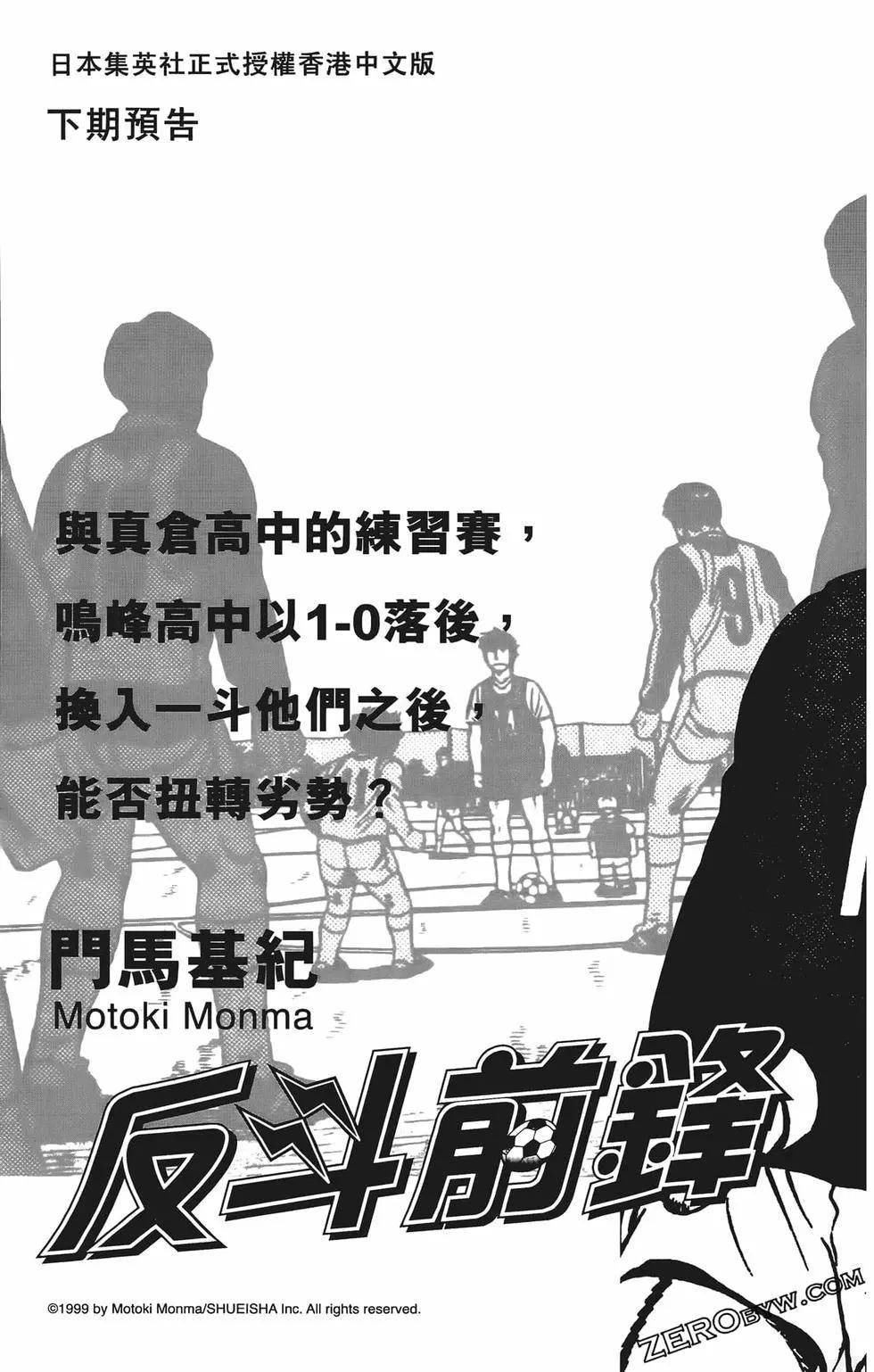第01卷202