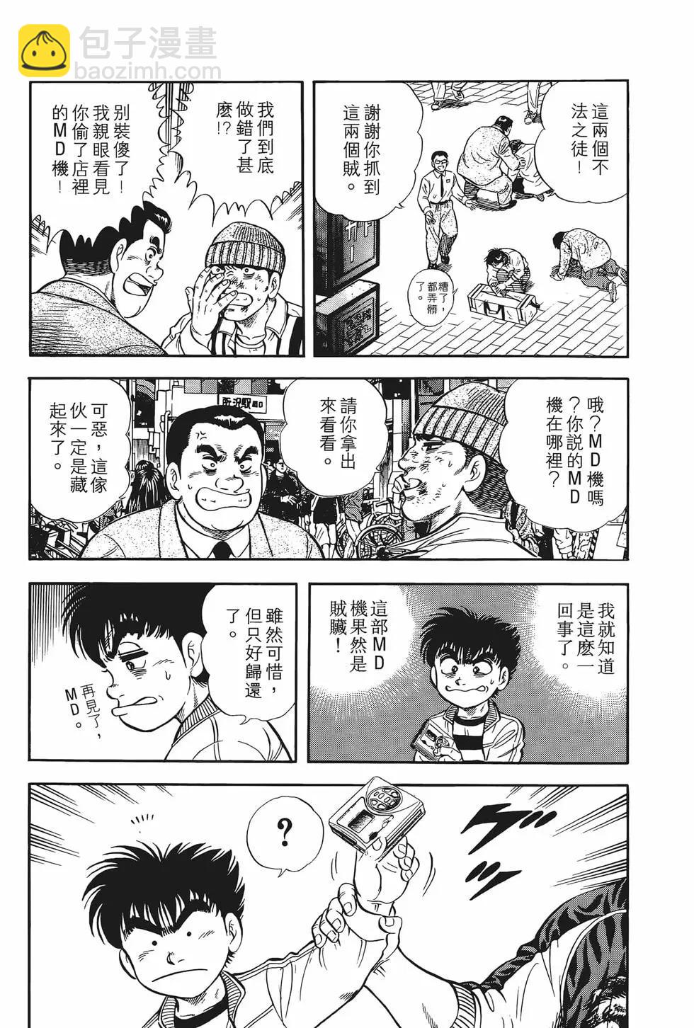 第01卷22