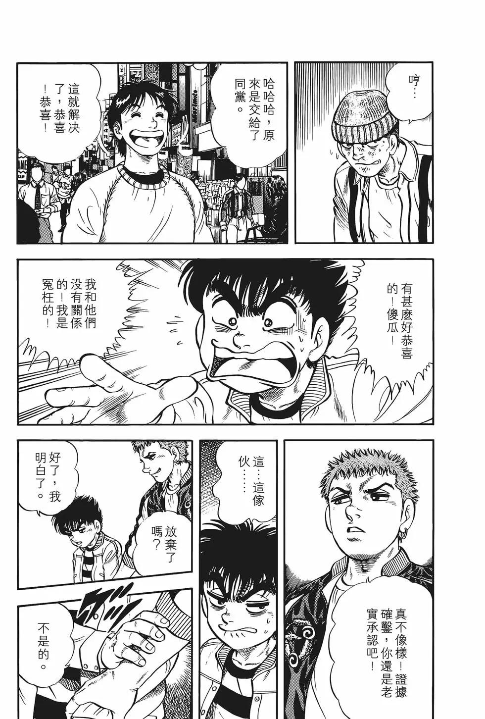 第01卷24