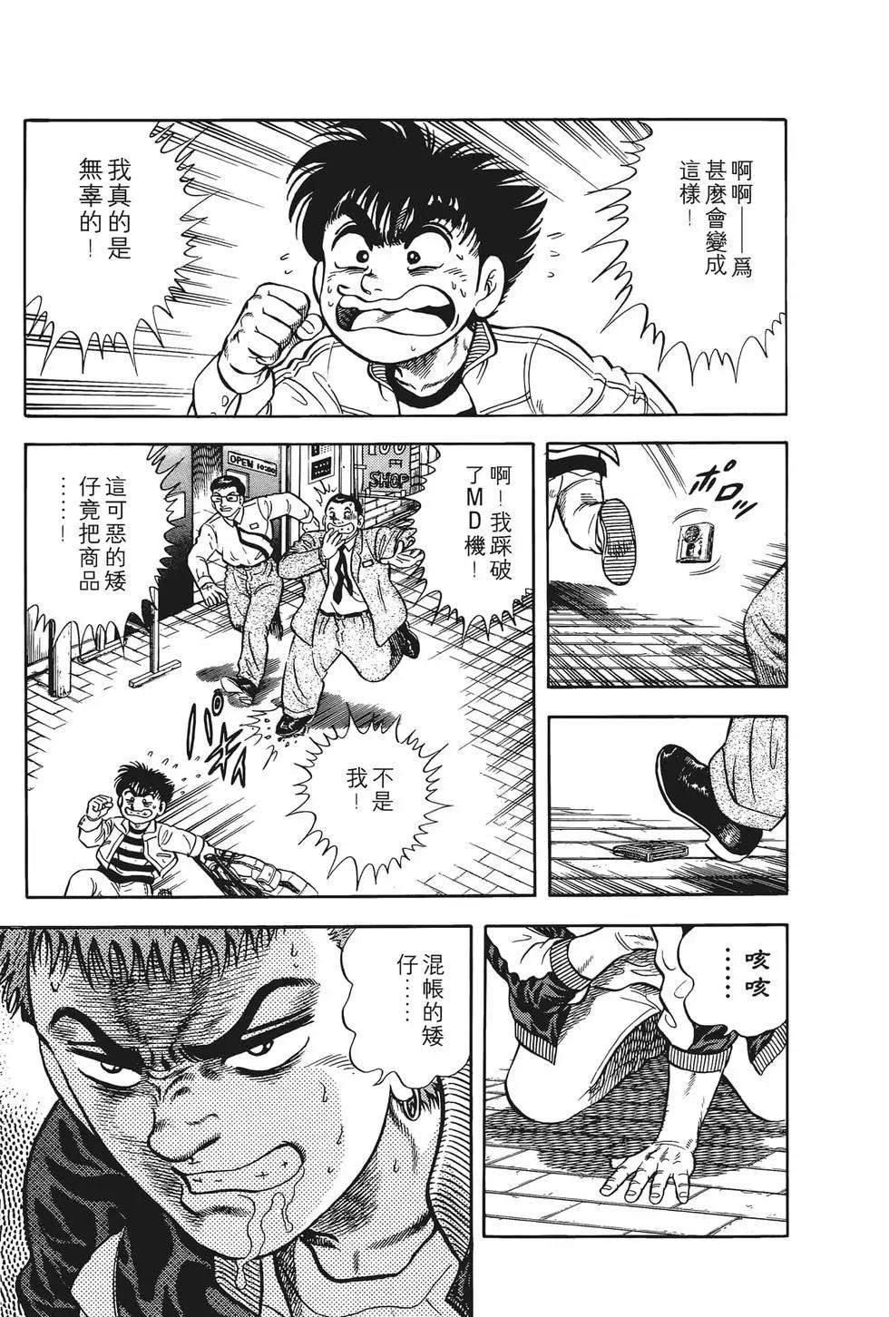 第01卷26