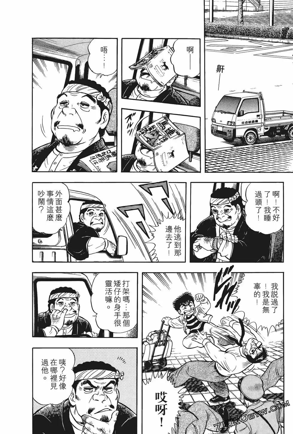 第01卷31