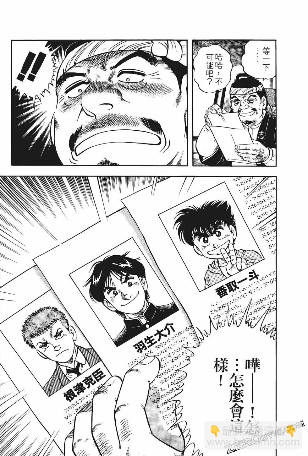 第01卷32