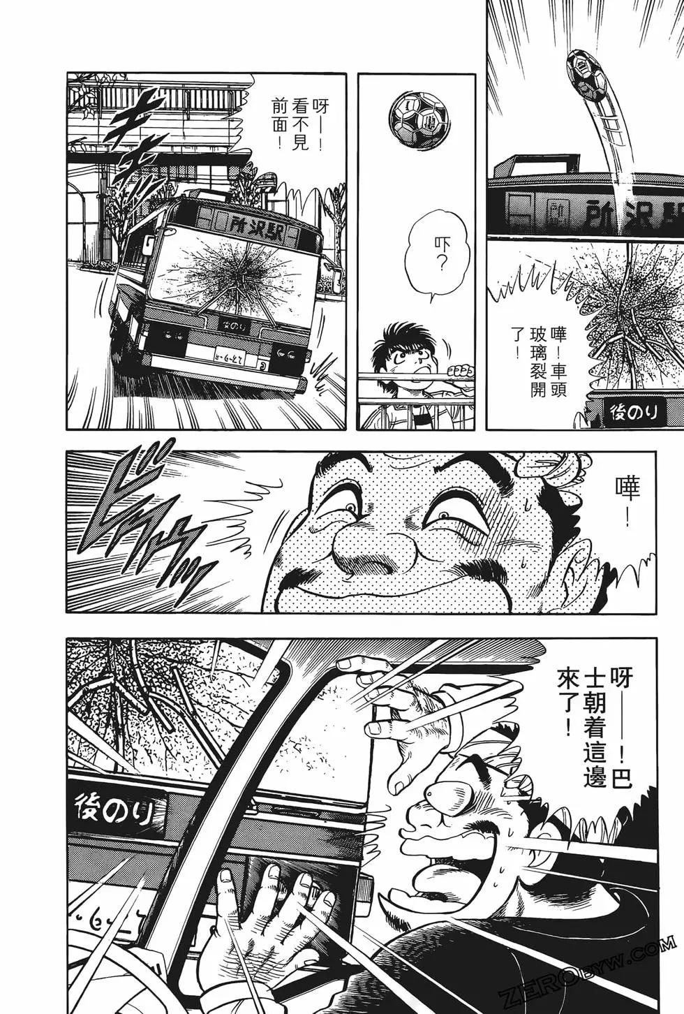 第01卷39