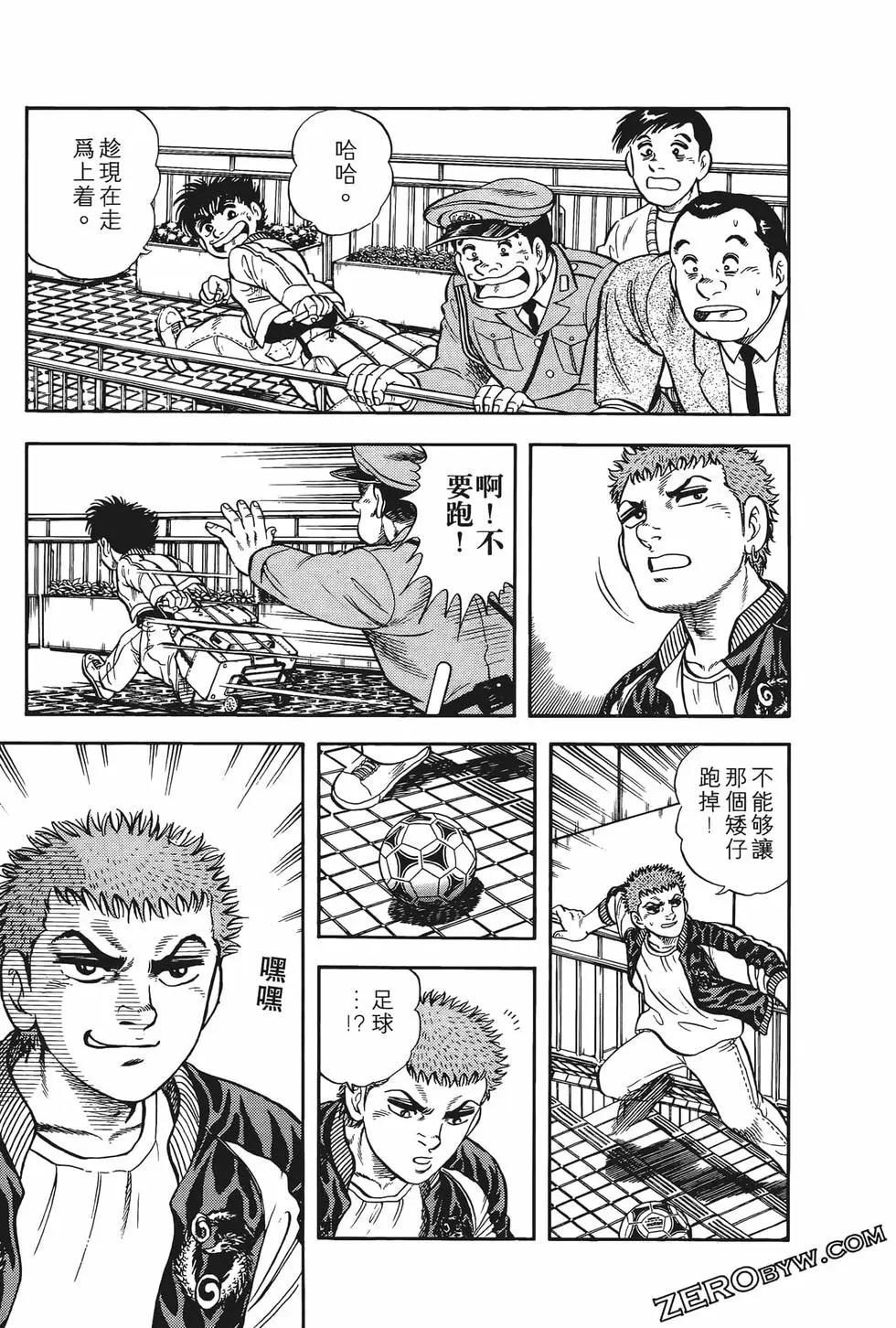 第01卷42