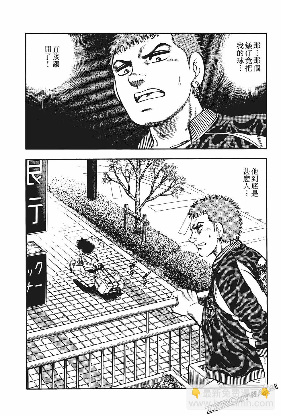 第01卷47