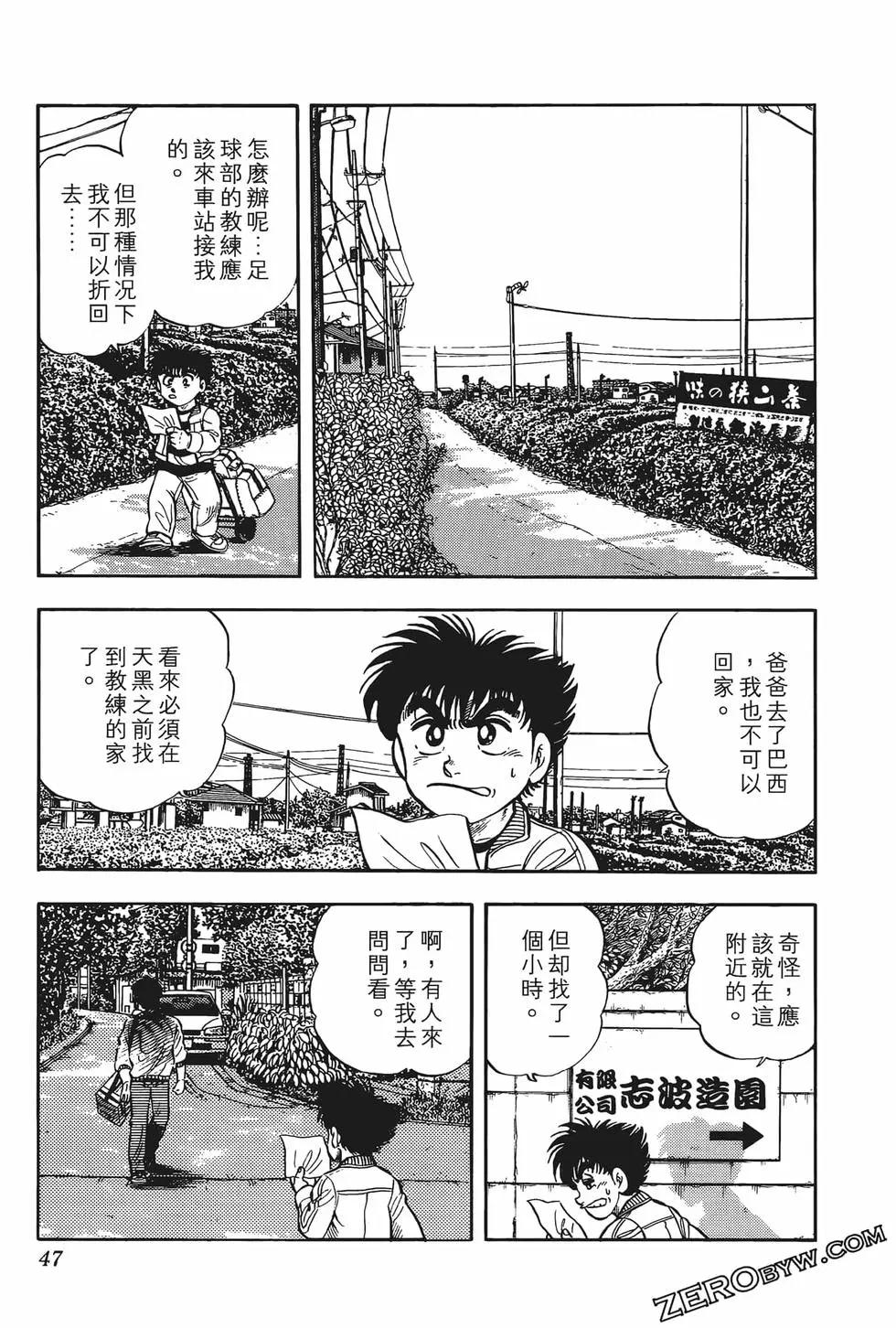 第01卷48