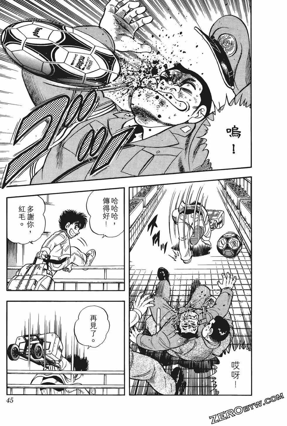 第01卷50